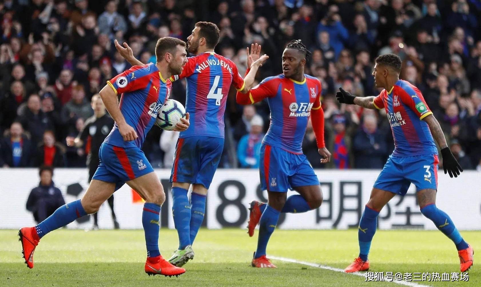 在快速转换 在快速转换